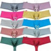Men's Solid Swimwear Drawstring Cheeky Bum Swim Briefs Brazilian Bikini Bottoms UN2295B