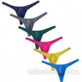 Sexy Brand New Premium Men Minimal Coverage Biniki Thong Underwear Soft Boyshorts Stretch Tangas MU709-N6