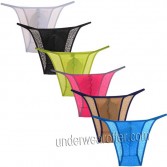 Sexy Men High-leg Opening Spandex Cheeky Brief Brazilian Cut Bikini Bottoms  Underwear  MU759