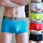Men’s Ice Silk Seamless Boxer Briefs Underwear Smooth Shorts Trunks Underpants