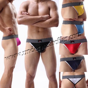 New Sexy Men’s Breathable Mini Bikini Briefs Underwear Soft & Smooth Briefs Thong Size M L XL Offer 7 Color Available MU1924